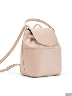 Cuyana Pebbled Leather Backpack Tote - Blush